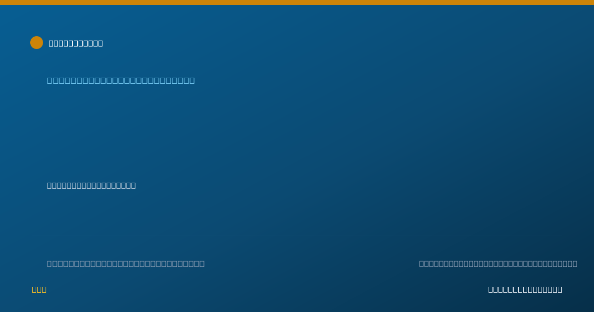 Shareable card for Christine Criscuolo Higgins, MD - Family Medicine Physician, San Antonio, TX