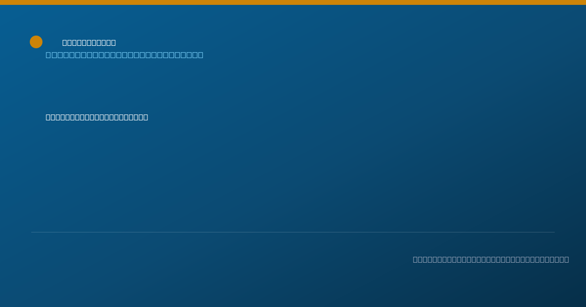 Shareable card for Christine Kerins, M.S. CCC-SLP — Speech-Language Pathologist, Bronx, NY