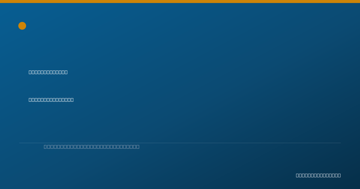 Shareable card for Christine Kwasniewski, NP - Nurse Practitioner, Minneapolis, MN