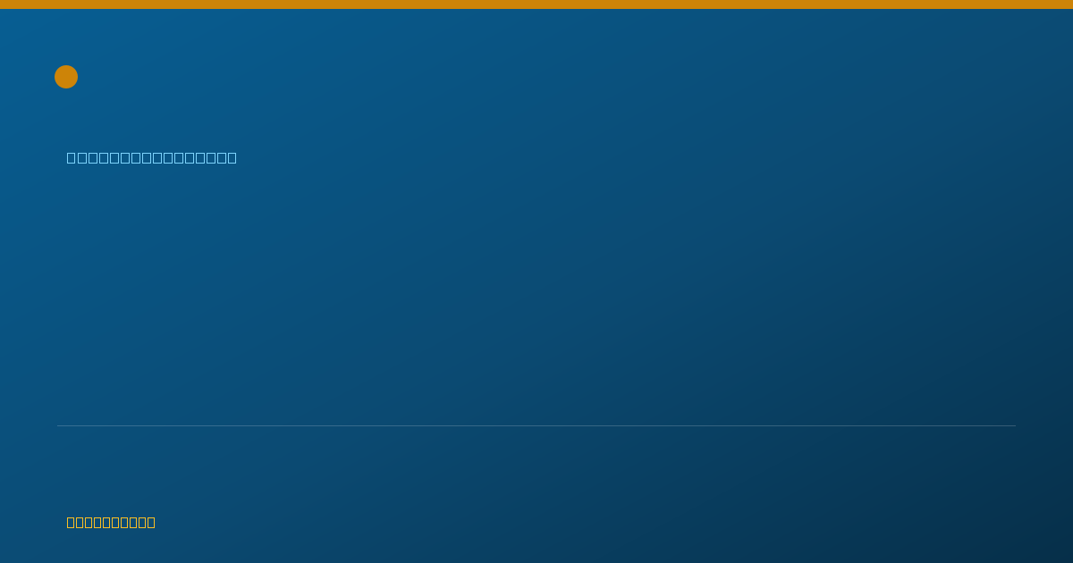 Shareable card for Christine Murray - Registered Nurse, Tukwila, WA