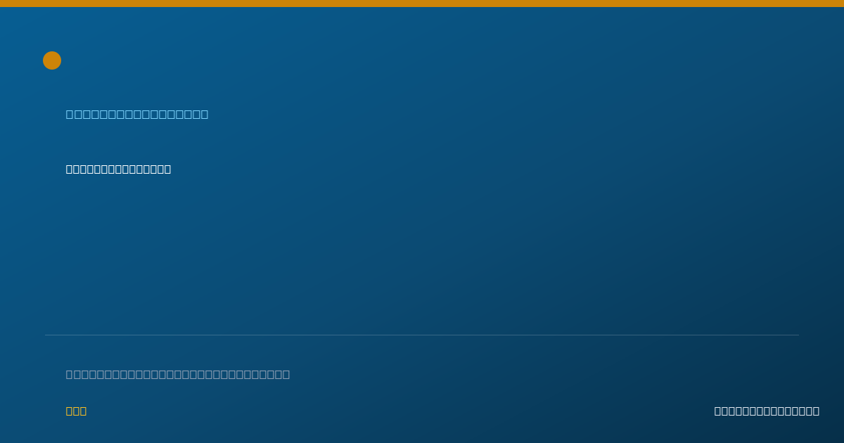 Shareable card for Christopher Juergens, MD - Surgery Physician, Fairfield, OH