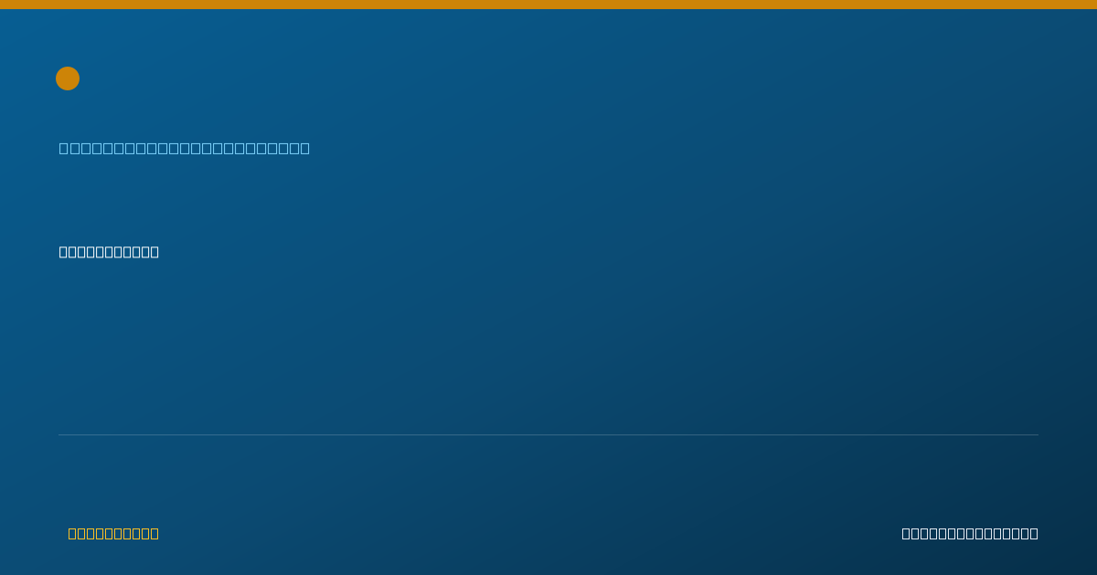 Shareable card for Christopher La Prade, LMHC — Mental Health Counselor, Poughkeepsie, NY