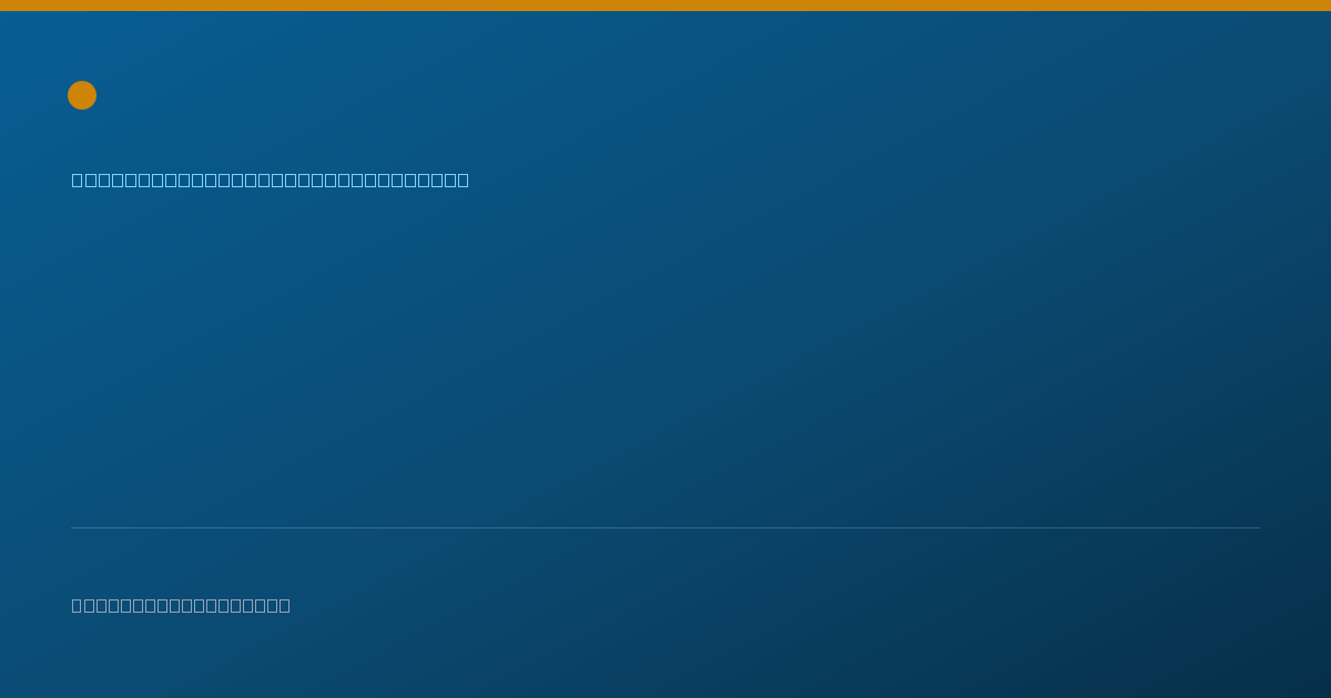 Shareable card for Christopher Tan - Diagnostic Radiology Physician, Baltimore, MD