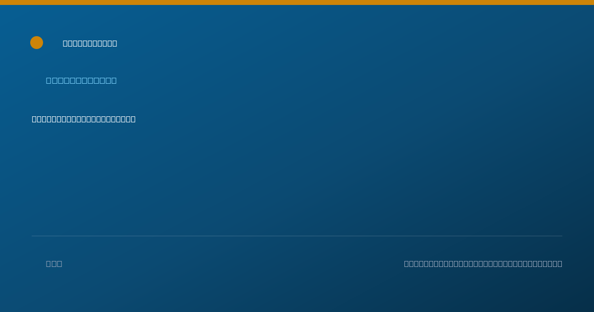 Shareable card for Christy Gallaher, M.A., LICENSED PSYCH - Psychologist, Beckley, WV