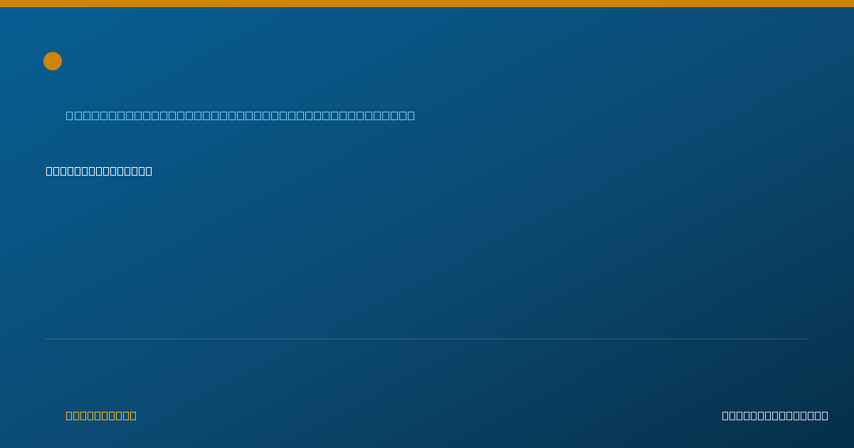 Shareable card for Christy Hammond - Critical Care Neonatal Nurse Practitioner, Pittsburgh, PA