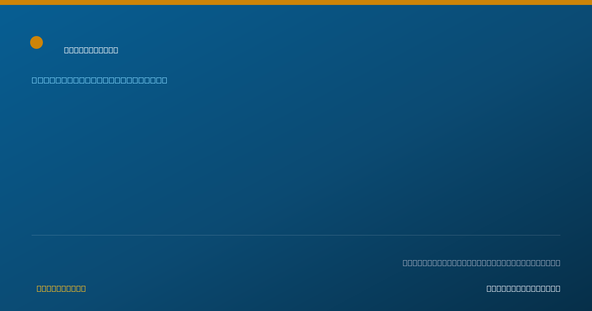 Shareable card for Chrystal Burch - Personal Care Attendant, Las Vegas, NV