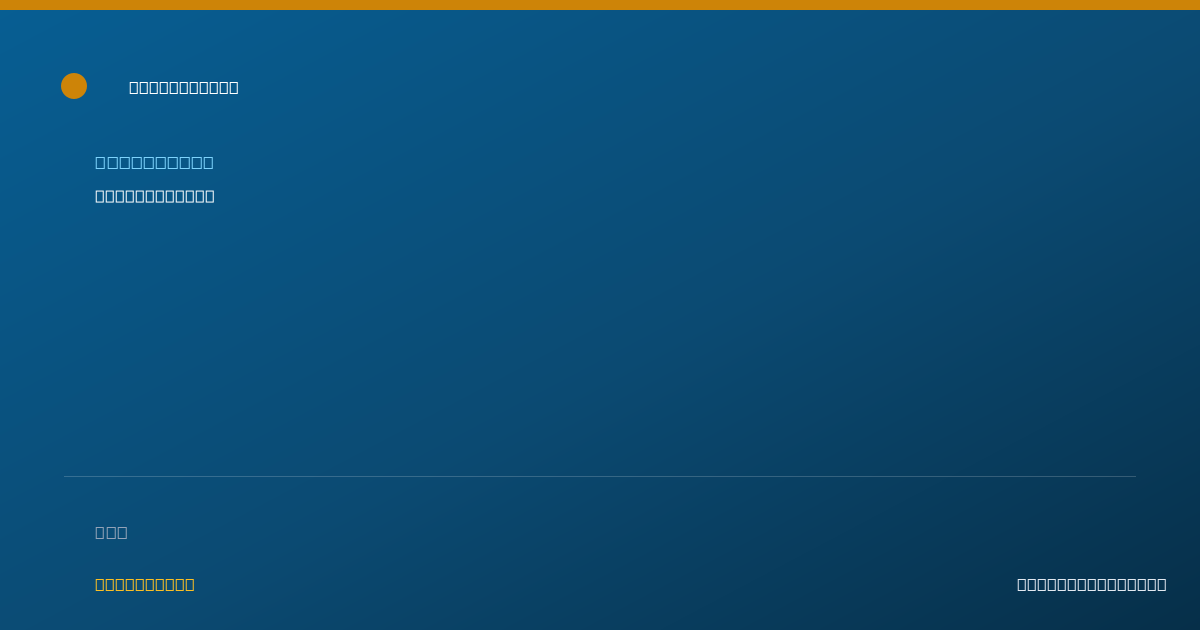 Shareable card for Cindy Fraser - Pharmacist, Cleveland, OH