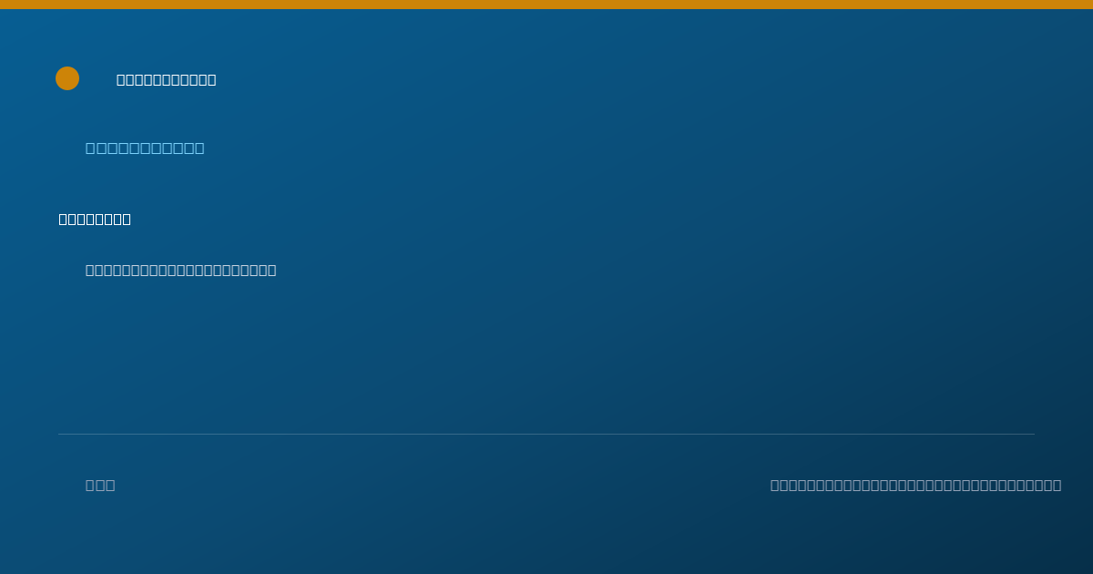 Shareable card for Cindy Le - Optometrist, Bentonville, AR