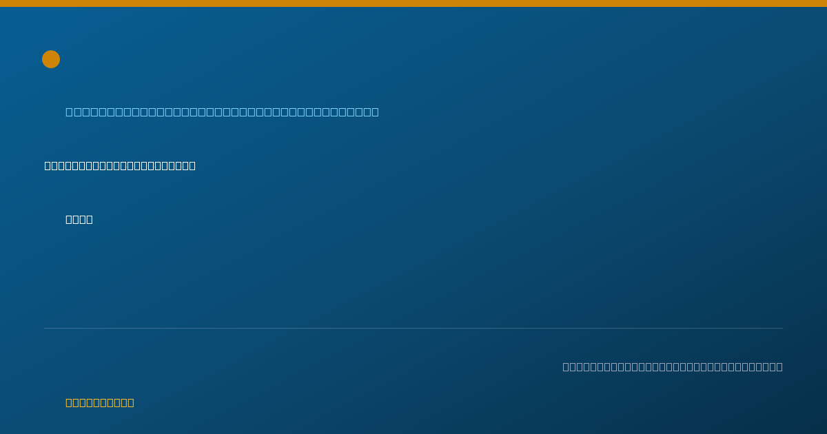 Shareable card for Claire Latourette, CRNA - Certified Registered Nurse Anesthetist, New Brunswick, NJ