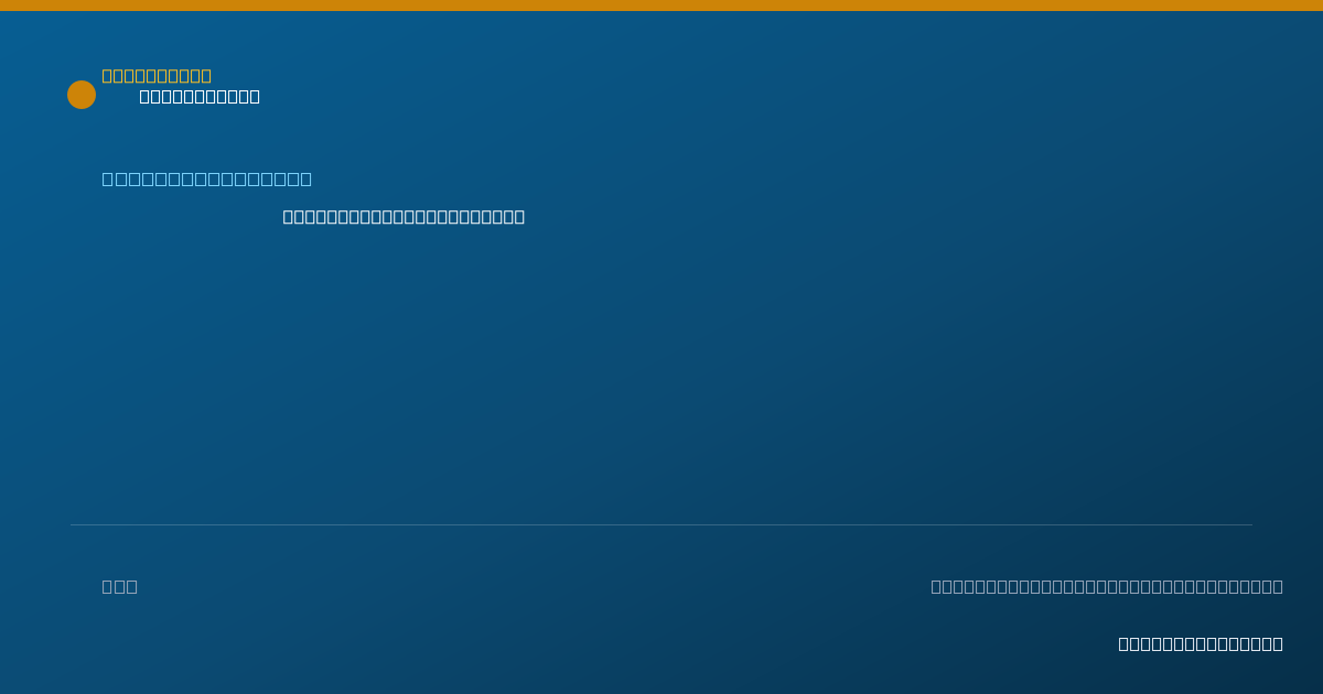 Shareable card for Clara McDonald, RN - Registered Nurse, Little Rock, AR