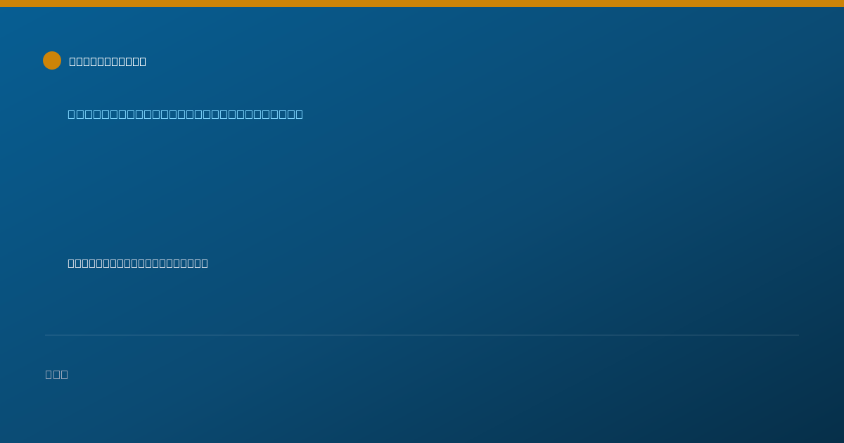 Shareable card for Clare Nespoli, M.S. NURSING - Pediatric Nurse Practitioner, Danbury, CT
