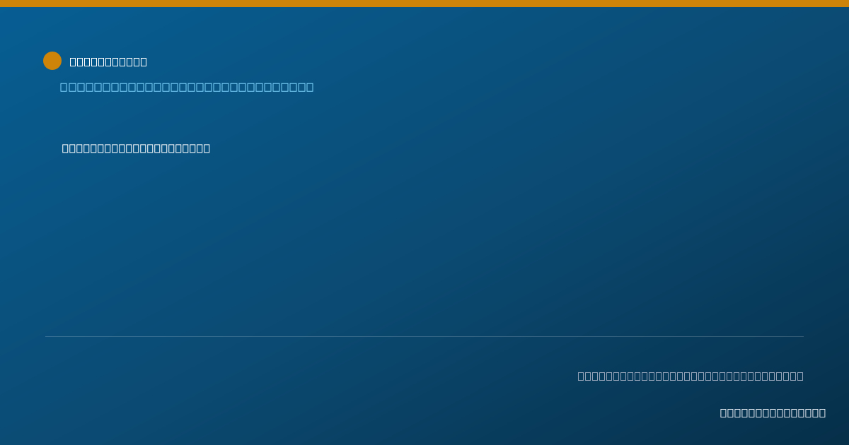 Shareable card for Clare Tempany, MD - Diagnostic Radiology Physician, Boston, MA