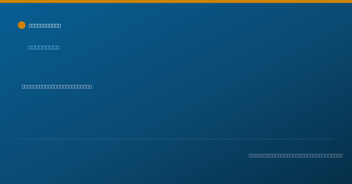 Shareable card for Colin Johnson - Counselor, Worcester, MA