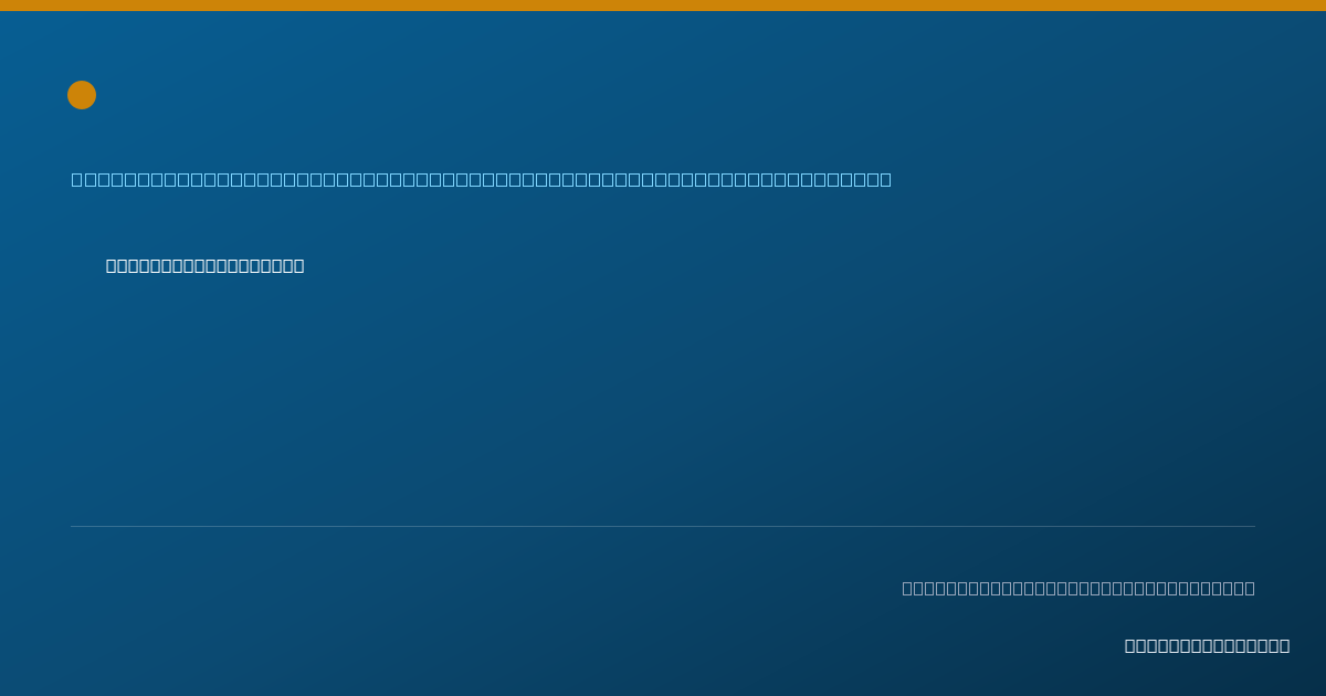 Shareable card for Colleen Leu-Turner - Student in an Organized Health Care Education/Training Program, Phoenix, AZ
