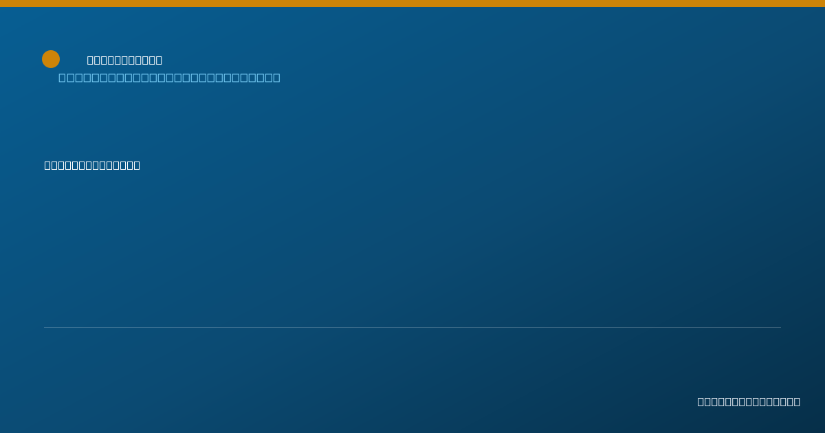 Shareable card for Colleen Wright - Speech-Language Pathologist, Ypsilanti, MI
