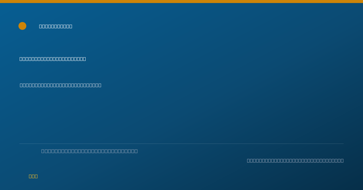 Shareable card for Collette Tilly, MD — Internal Medicine Physician, Chapel Hill, NC