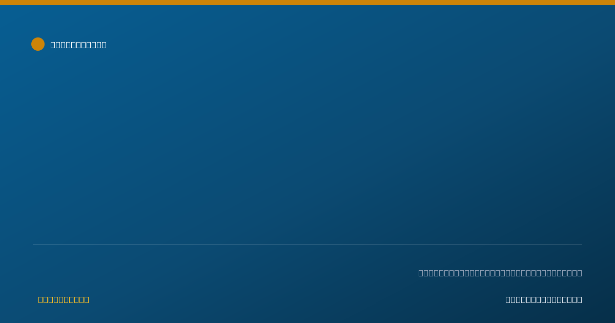 Shareable card for Conal Montgomery, M.ED., LPC - Professional Counselor, Saint Louis, MO