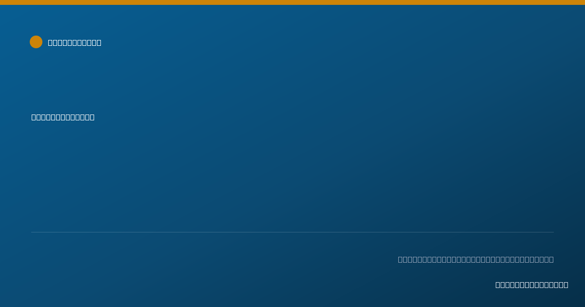 Shareable card for Condia Hadley - Registered Nurse, Wilmington, OH