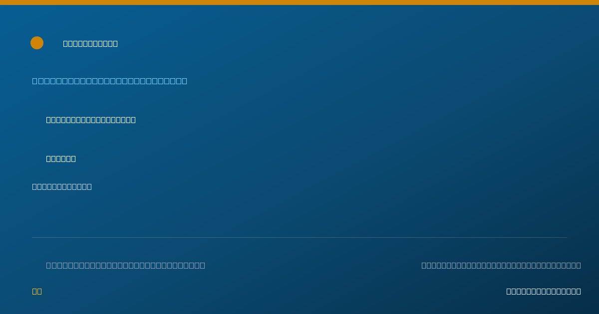 Shareable card for Connie Miller, D.D.S. - General Practice Dentistry, Marion, IA
