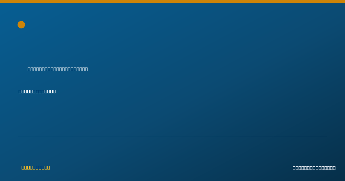 Shareable card for Conrad Lineberry, M.A., CCC-SLP - Speech-Language Pathologist, Durham, NC