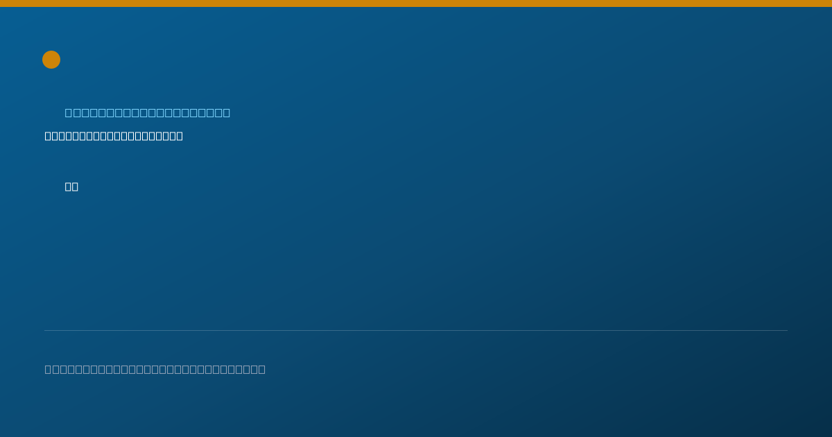Shareable card for Constance Blade, MD - Pediatrics Physician, Chicago, IL