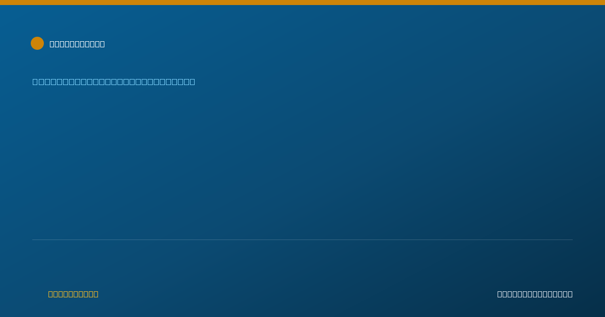 Shareable card for Corsini Templado, M.D. - Internal Medicine Physician, Redding, CA