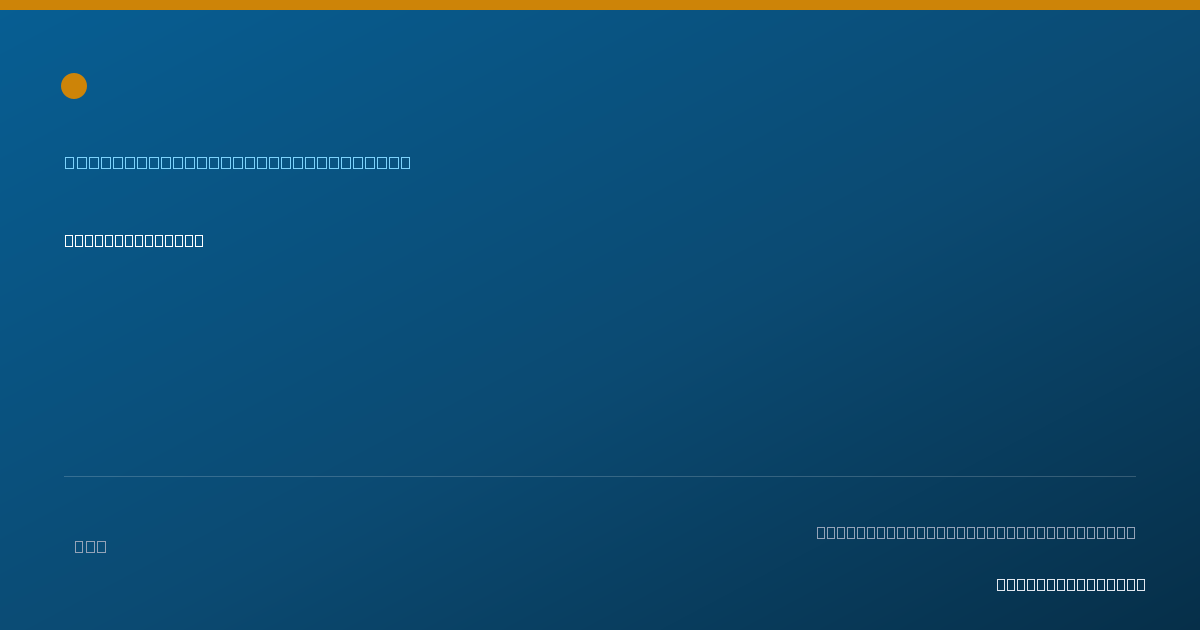 Shareable card for Cortney Pinion - Case Manager/Care Coordinator, Portland, OR