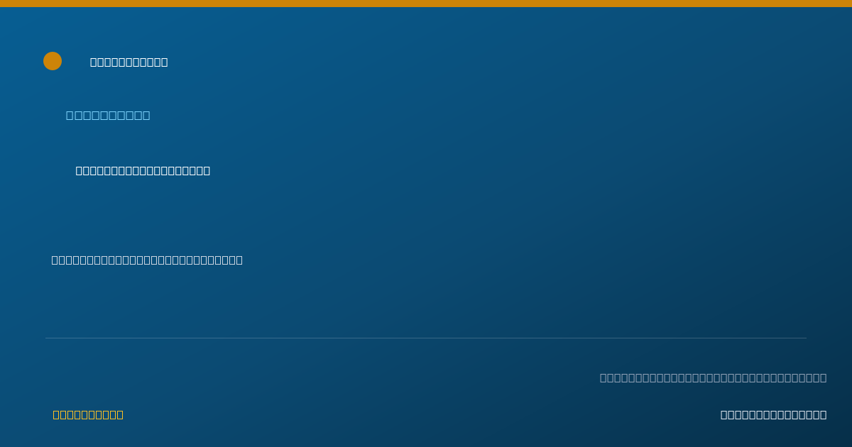Shareable card for Cory Schlobohm, PHARMD - Pharmacist, American Canyon, CA