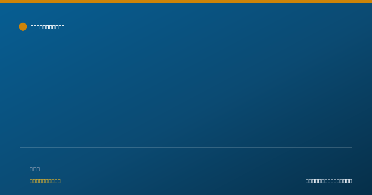 Shareable card for Cosima Luttman - Clinical Social Worker, Aurora, CO