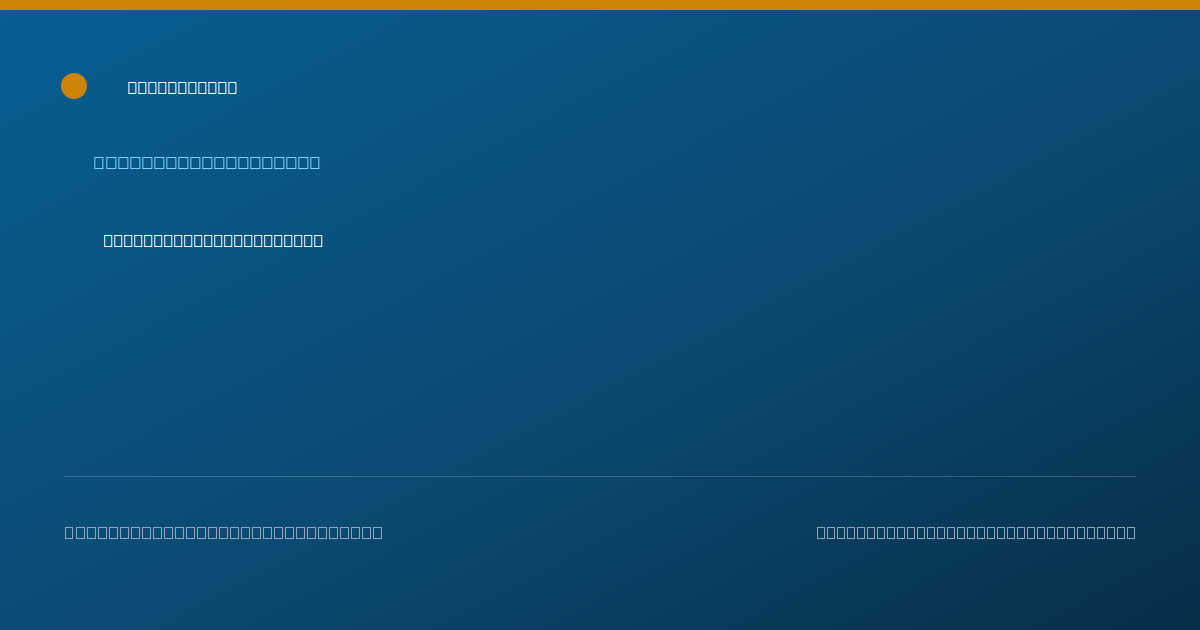 Shareable card for Courtney Estes, PA - Physician Assistant, Springfield, MO