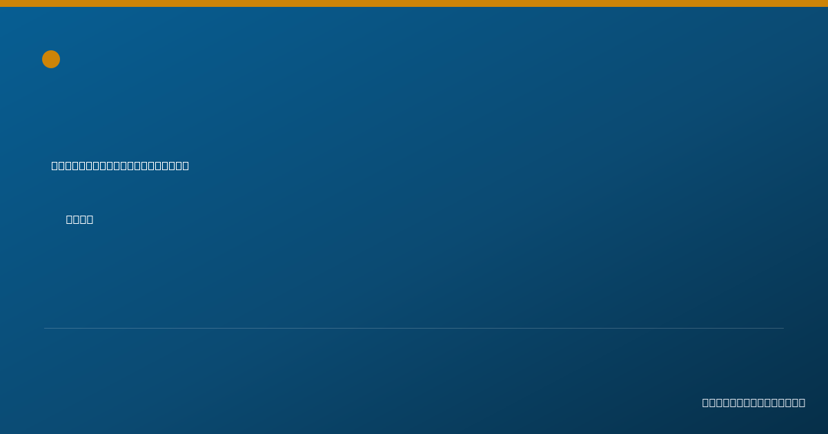 Shareable card for Courtney Janney, COTA - Occupational Therapy Assistant, Harrison, OH