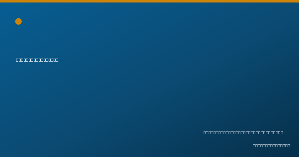 Shareable card for Craig McDade, R.PH. MBA - Pharmacist, Florence, AZ