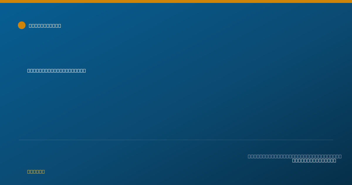 Shareable card for Craig Murphy, PT - Physical Therapist, West Burlington, IA