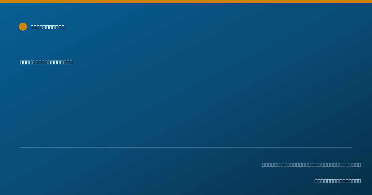 Shareable card for Cristie Joi Flatt - Behavior Technician, Port Orchard, WA