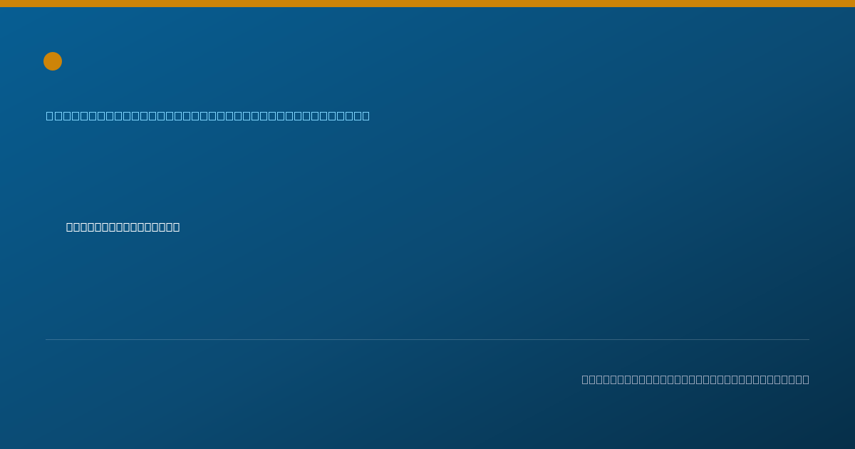 Shareable card for Cristin Phillips, MS, RN, ACNS-BC, - Adult Health Clinical Nurse Specialist, Milwaukee, WI
