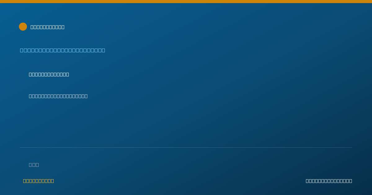 Shareable card for Cristina King - Developmental Therapist, Lake Worth, FL