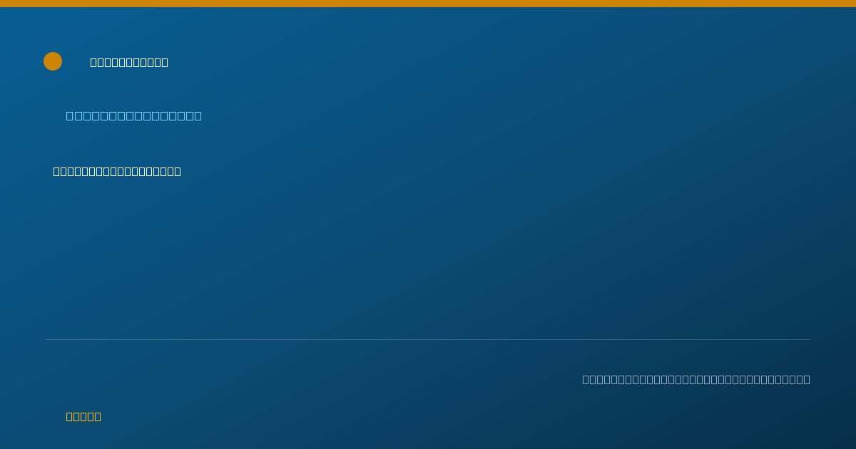 Shareable card for Crystal Allen, APRN - Registered Nurse, Batesville, AR
