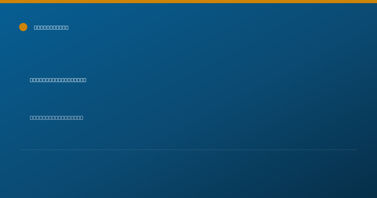 Shareable card for Crystal Evans, PH.D. - Mental Health Counselor, Browning, MT