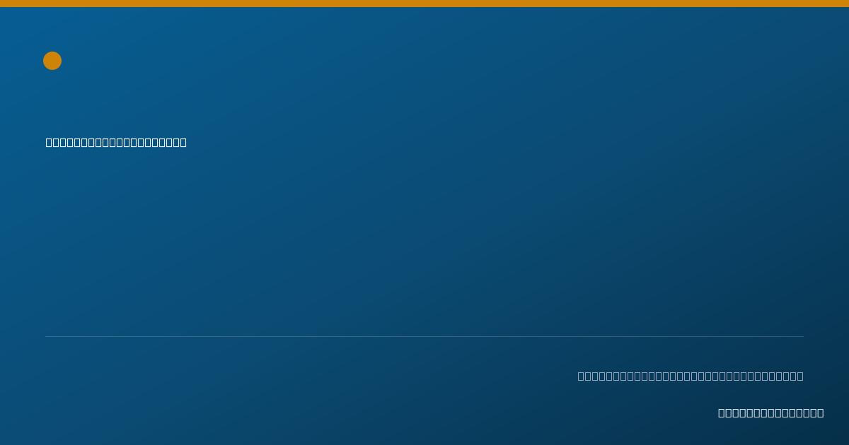 Shareable card for Crystal Griffin, LPN - Licensed Practical Nurse, Warren, OH