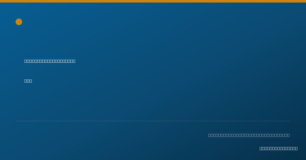 Shareable card for Crystal Johnson, LMT - Massage Therapist, South Setauket, NY