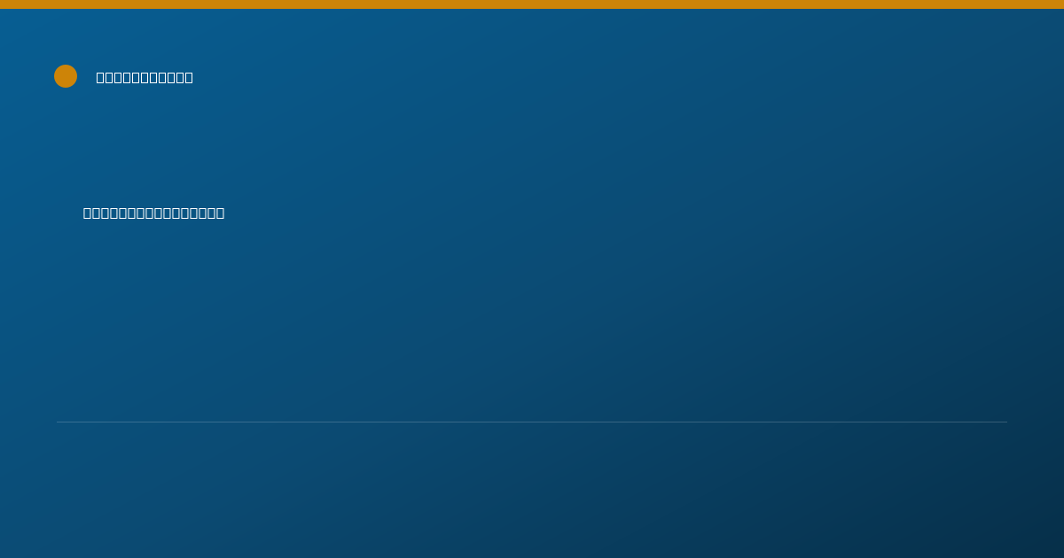 Shareable card for Crystal Lui, PHARM.D. - Pharmacist, Fort Defiance, AZ