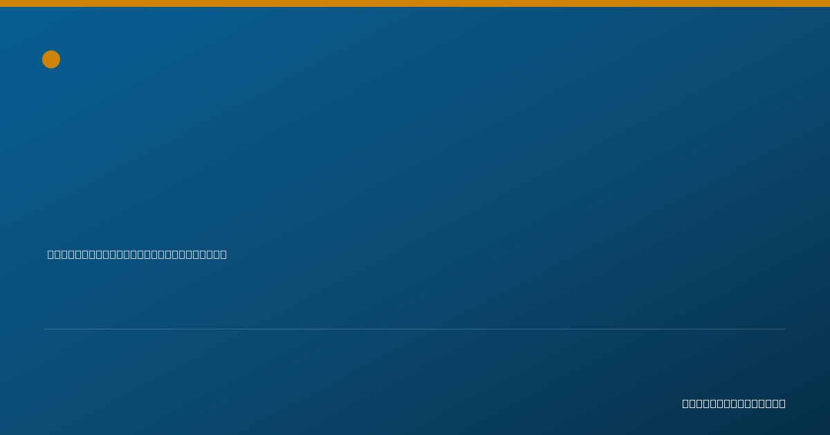 Shareable card for Cynthia Akerman, SLP, CCC - Speech-Language Pathologist, Charleston, SC