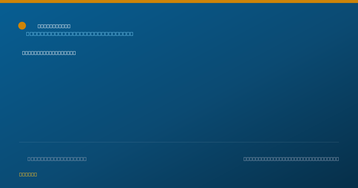 Shareable card for Cynthia Brown, ARNP - Gerontology Nurse Practitioner, Lakeland, FL