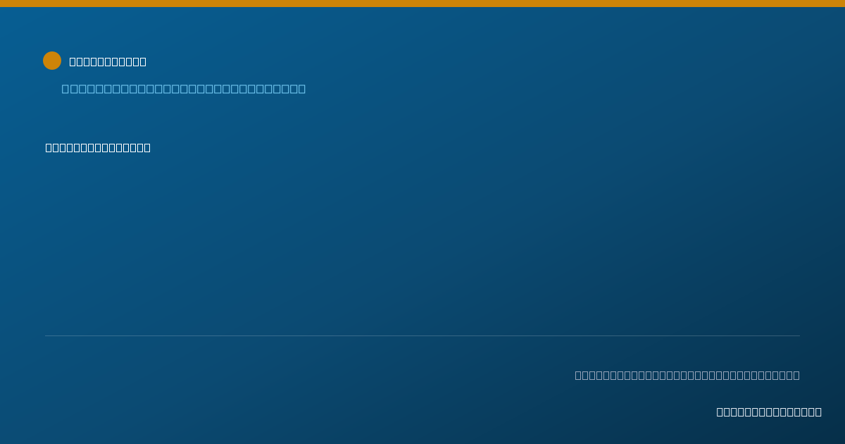 Shareable card for Cynthia Casalez - Case Manager/Care Coordinator, Riverside, CA