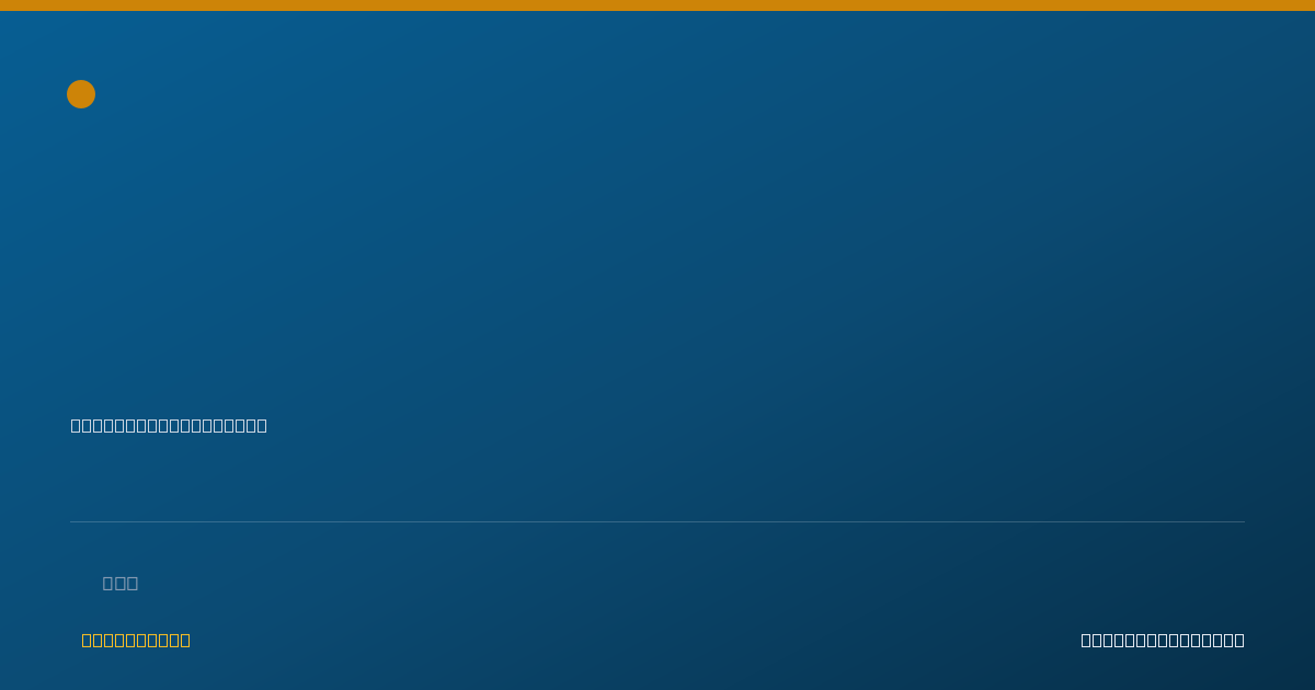Shareable card for Cynthia Constanzo, SLP-CCC - Speech-Language Pathologist, San Antonio, TX