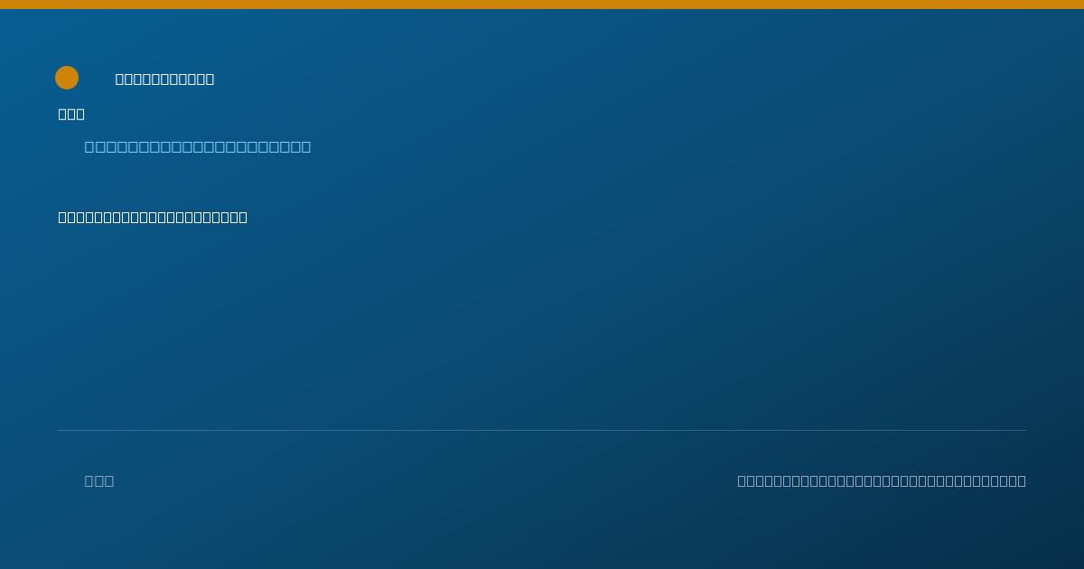 Shareable card for Cynthia Mitchell, PHD - Clinical Psychologist, Cambridge, MA