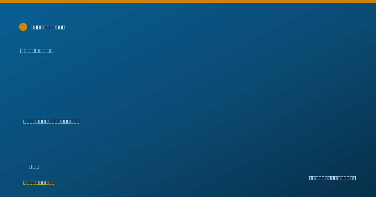 Shareable card for Cynthia Pilaczynski, LNR2600611 — Counselor, Colusa, CA