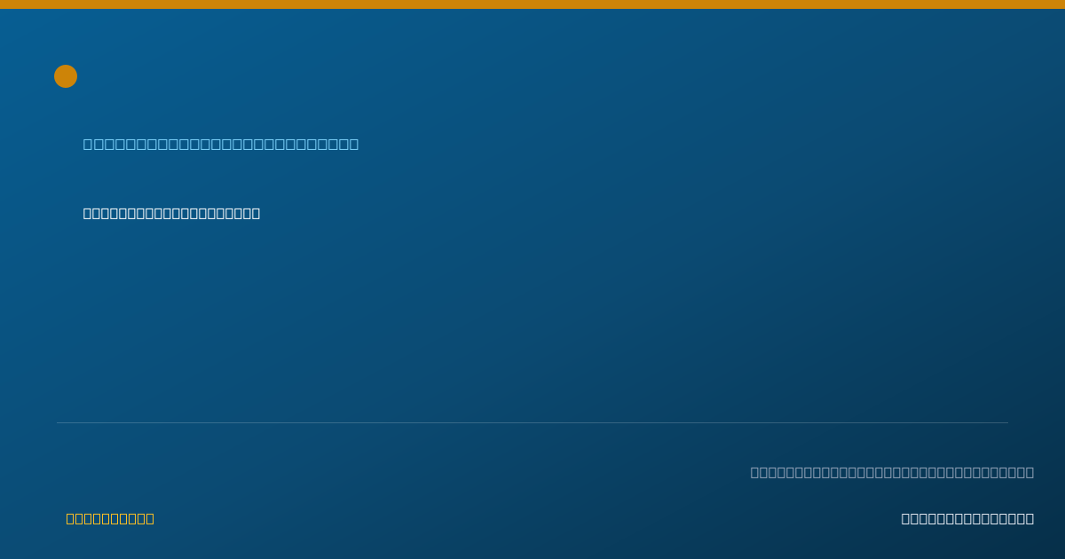 Shareable card for Cynthia Pulliam, PTA - Physical Therapy Assistant, New Albany, OH