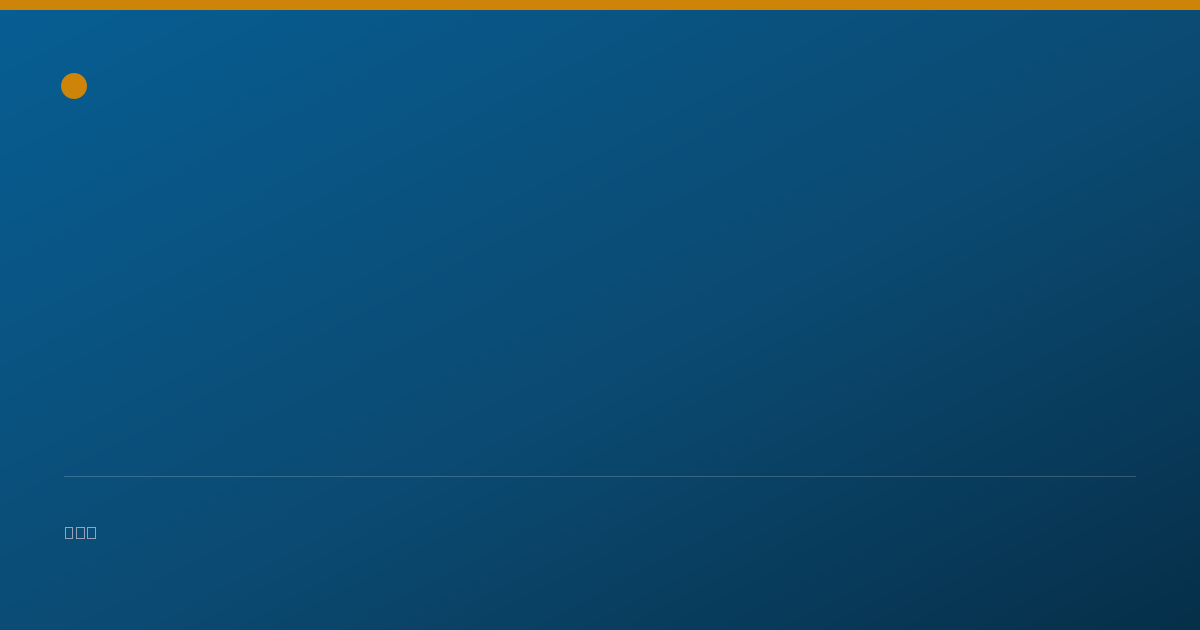 Shareable card for Cynthia Reyna, BCBA - Behavior Analyst, San Antonio, TX