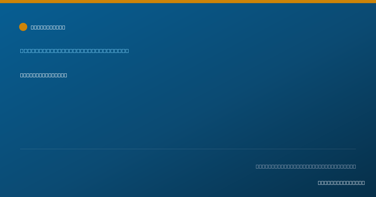 Shareable card for Cynthia Spriggs - Case Manager/Care Coordinator, Fort Myers, FL